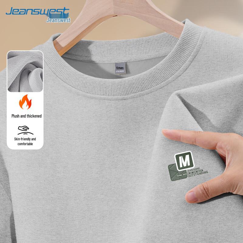 JEANSWEST Herren Fleecegefüttertes Rundhals-Sweatshirt