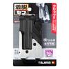 Tajima Safe System Safety Holder for Waist Attaches to Workwear Pockets or the Edge of a Waist Features a Locking Mechanism to Prevent the Safety