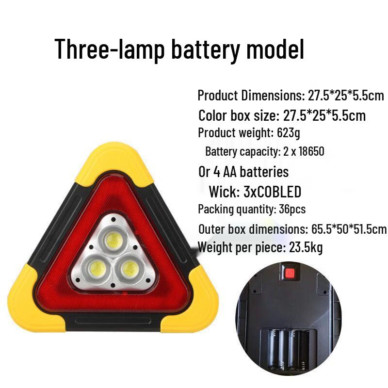 

NuFeng Triangular Rechargeable Car Emergency Work Light