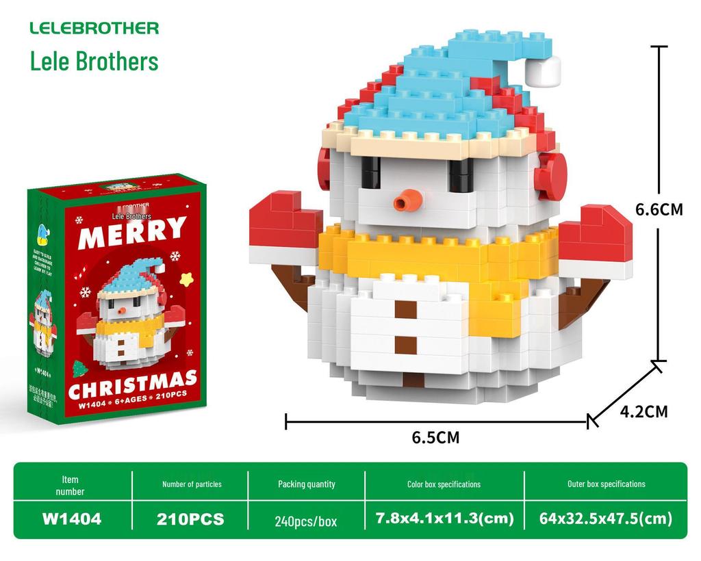 Christmas Tree Music Box Building Blocks - Santa & Snowman Toys for Kids