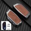 Metal Leather Car Remote Key Case Cover Shell For Bmw G07 LCI 740Li 735i X7 X1 U11 I7 IX XM 2023 2024 7 Series Protection Holder xkzh98