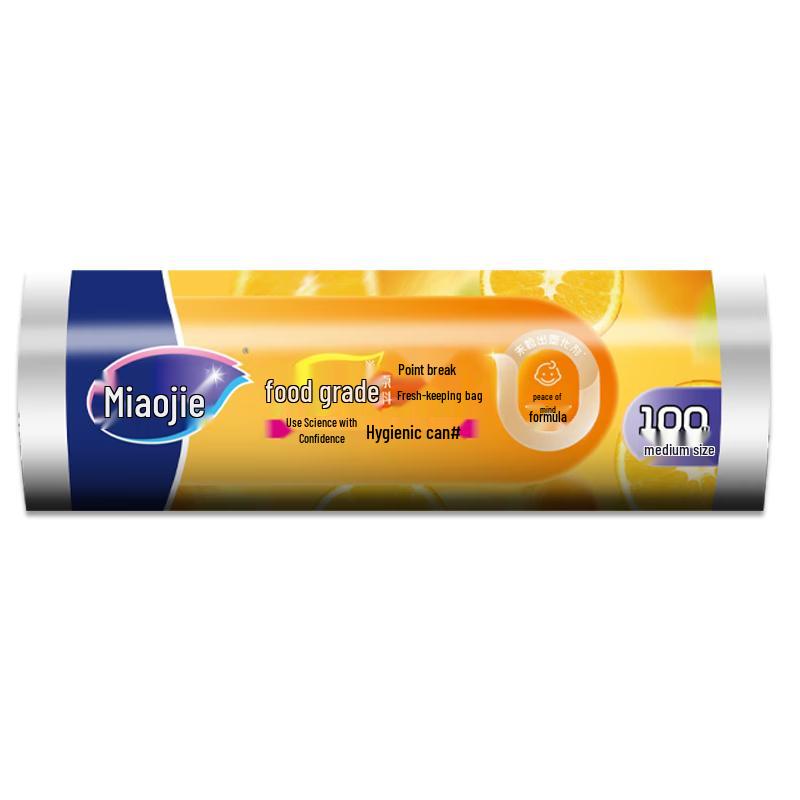 Miaojie C-Type Thickened PE Disposable Food Storage Bags