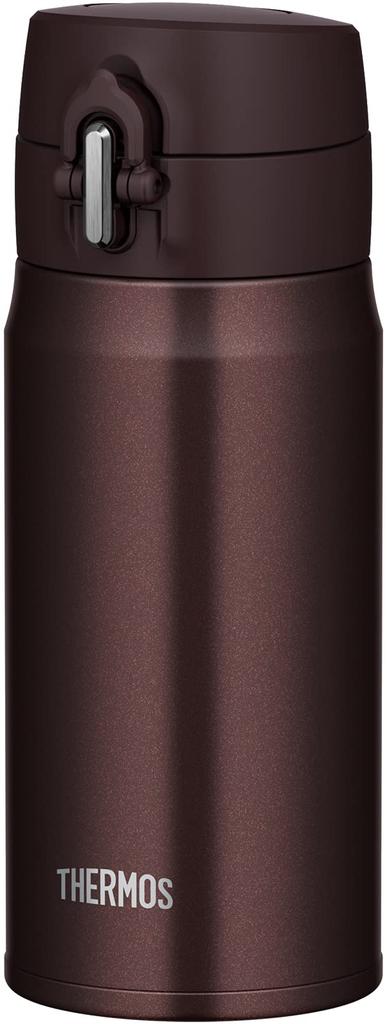 Termoska na vodu vakuově izolovaný mobilní hrnek 350ml Hnědá BW JOH-350