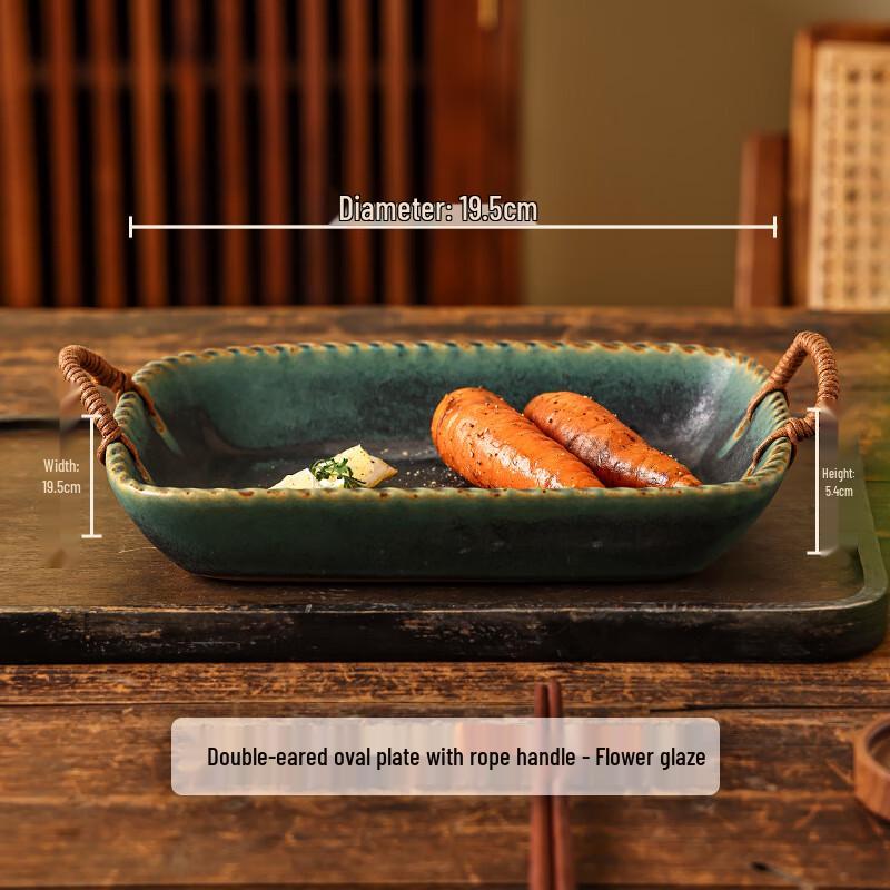 

Ceramic Rectangular Deep Plate with Rope Handles