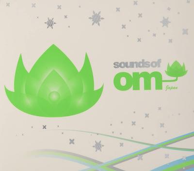 CD VARIOUS - Sounds of Om KCCD277 Japan Music Others Used