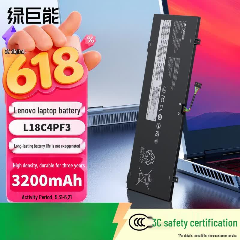 llano Laptop Battery for Lenovo XiaoXin Air 14-2019