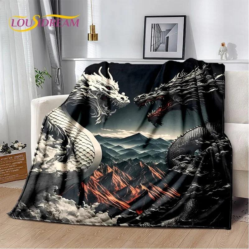 29 Style New Chinese Loong Dreamy Dragon Cartoon Blanket,Soft Throw Blanket for Home Bedroom Bed Sofa Picnic Travel Office Cover