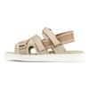Onitsuka Tiger Tokuten Sandal 'Khaki White' 1183C009-200