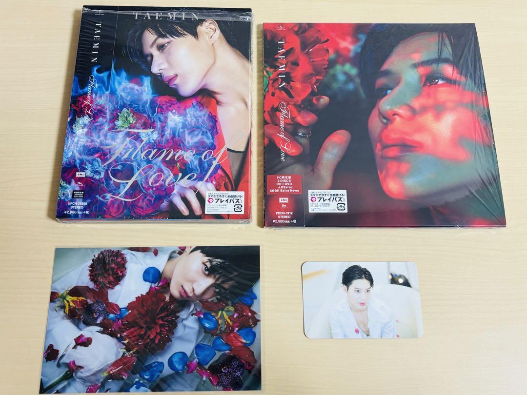 

[USED] SHINee Taemin Flame of Love CD+DVD with trading card