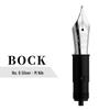 German SCHMIDT Bock Gold-Plated Silver Nib Fountain Pen Set FH241/FH452