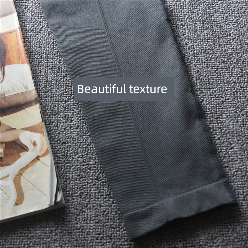 Cattle Goods High Waist Thin Running Training Slimming Fitness Pants