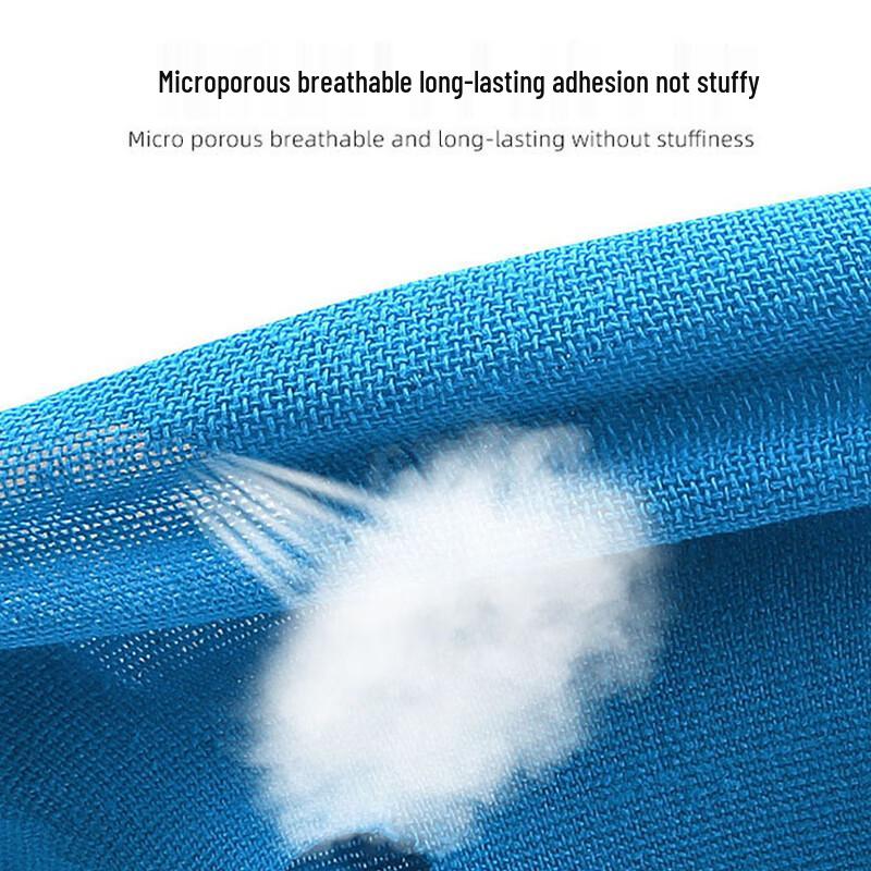 Beirong Ankle Kinesiology Tape