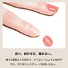 Gel Nail Set with Office Magnet Gel Nail Popular for Made in Easy of Gel Nails Peel-off (177 Luzia) Peel-off Kit, Beginners, Japan, Peel-off Base,