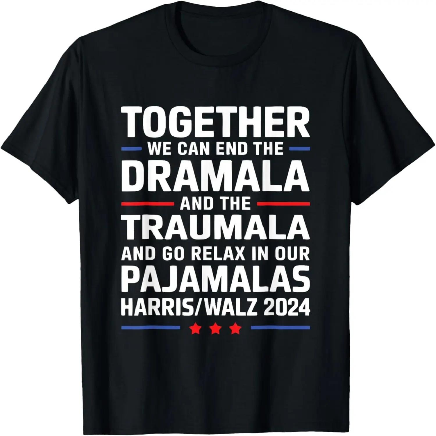 Together We Can End the Dramala and the Traumala T-Shirt XXXXXL чёрный