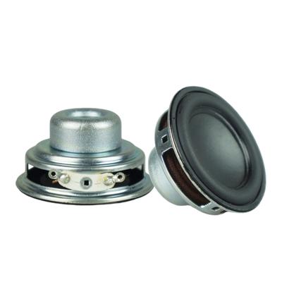 2Pcs 45mm 4Ohm 8W Full Ranges Speakers Stereo Woofer Loudspeaker Round Shape Replacement Loudspeaker Magnetic Speakers
