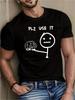 Bitte für T-Shirts mit Buchstabenaufdruck verwenden