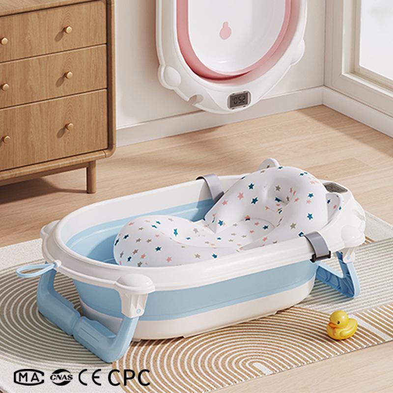 Temperature-Sensitive Folding Baby Bath Tub with Mat, PP + TPE Materials