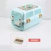 Pet air box air freight cat out portable car four seasons storage breathable portable