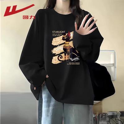 Tops – Pullover e maglie a manica lunga