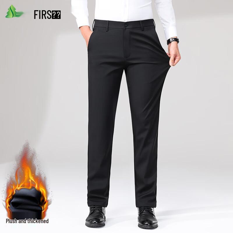 Shanshan Men's Stretchy Thickened Business Casual Straight-Leg Pants