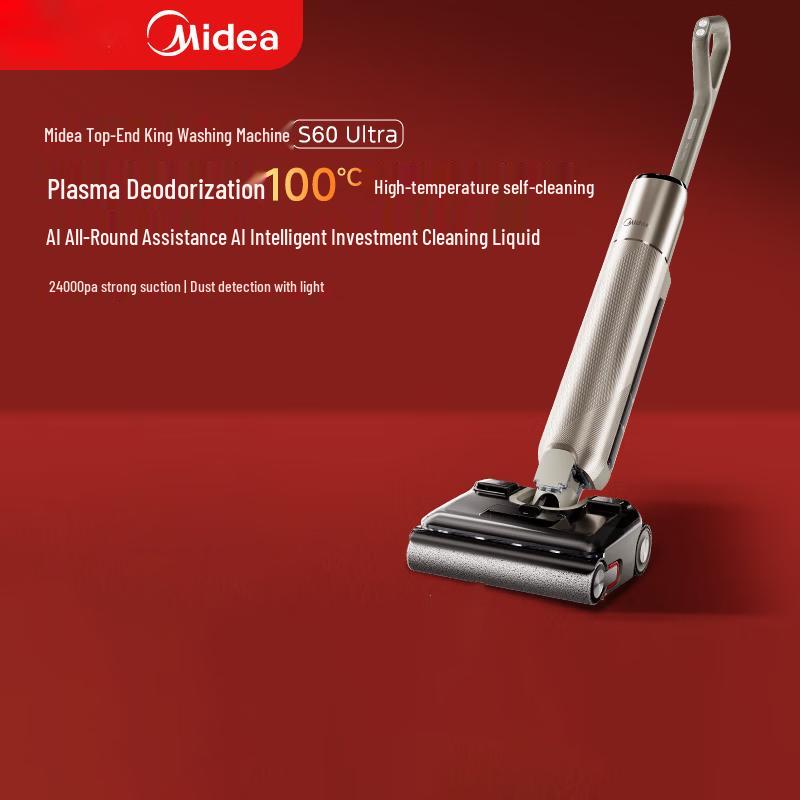 Midea S60 Ultra Wet Dry Vacuum