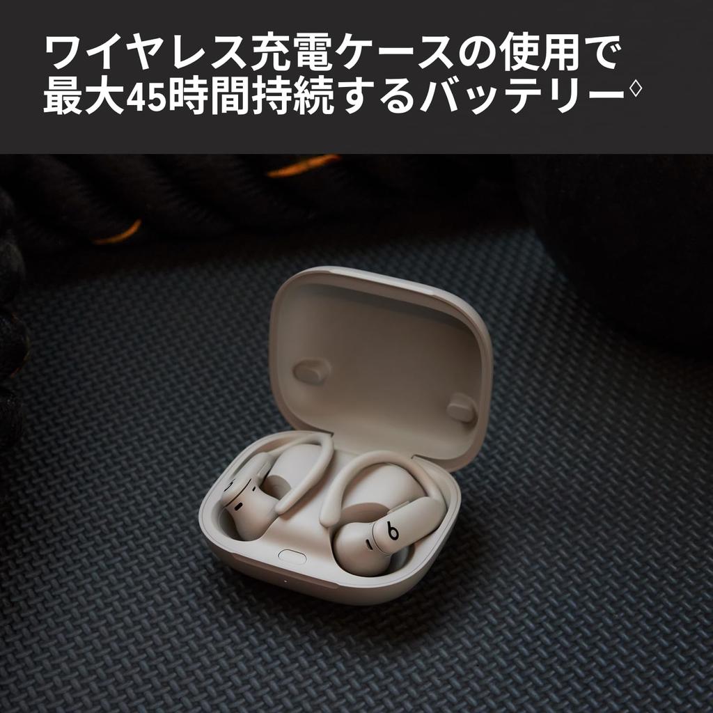 Beats Powerbeats Pro 2 Kablosuz Kulaklık Aktif Gürültü Engelleme Apple H2 IPX4 Ter ve Suya Dayanıklı 45 Saat Çalma Süresi Kablosuz Şarj Uyumlu Apple