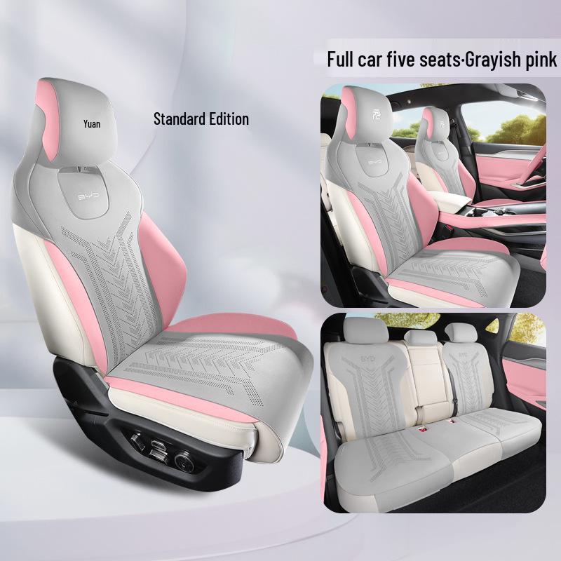 

BYD Yuan UP Suede Car Seat Cushion - Universal Semi-Wrap, All-Season Saddle Pad