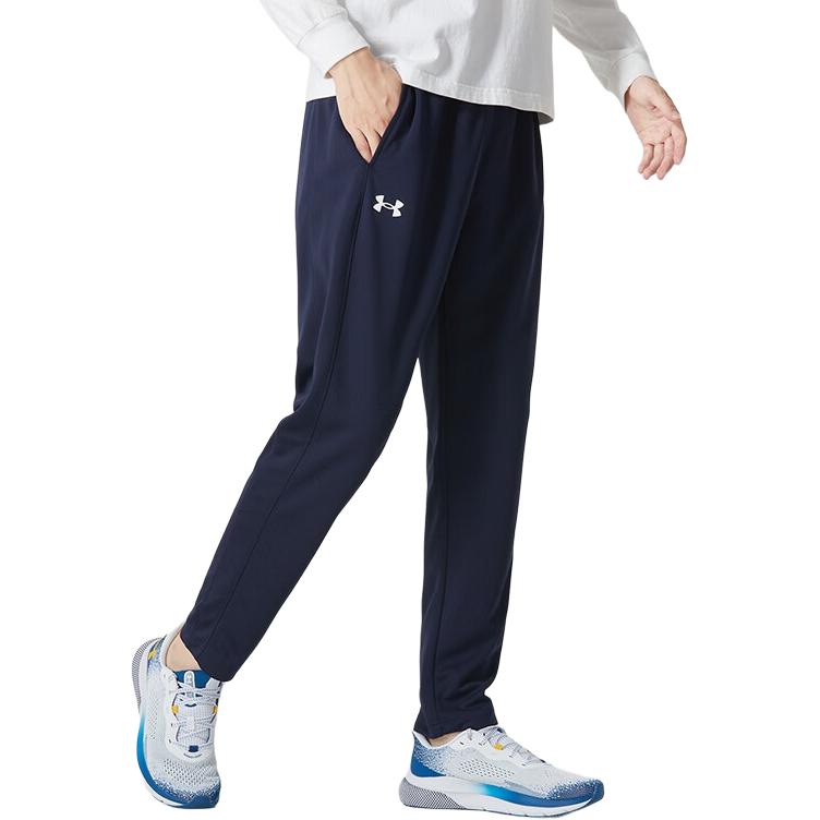 Under Armour Knitted Sweatpants Men's Blue 24600703-409