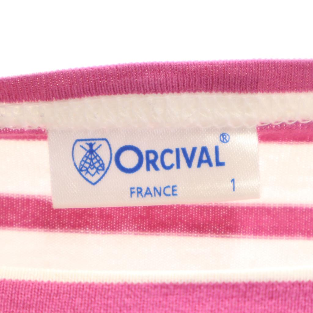Orcival Fremstillet i Japan Stribet Langærmet Basque-skjorte 1 hvid Dame Brugt