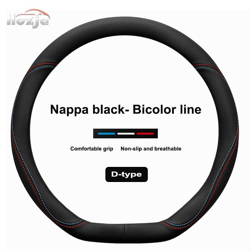 Husa din Piele pentru Volanul Mașinii Pentru VW T4 T5 T6 Multivan Multifuncțional Transporter Accesorii Auto