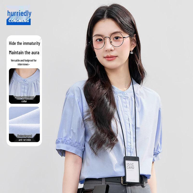 CENMENG Women s 2026 Summer Short Sleeve Blouse with Ruffled Sleeves 2XL