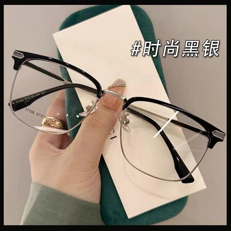 

Fashionable Transparent Gray Large Frame Protective Goggles Tr+Metal Glasses Return Anti Blue Light/Radiation Computer Glasses