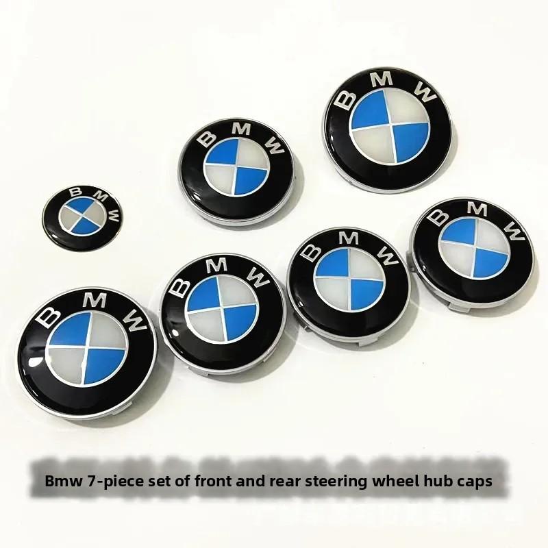 

Набор из 7 предметов, ограниченная серия к 50-летию BMW, коллаборация ( Центральные колпачки на диски, Передние/Задние эмблемы, Значок на рулевое колесо) 7pcs