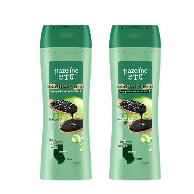 Hazeline Anti-Dandruff Deep Cleansing Shampoo Twin Pack