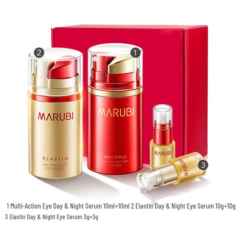 MARUBI Eye Care & Anti-Aging Collection