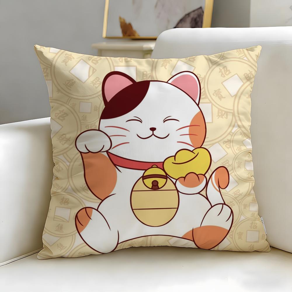 classic Neko Rich Luck Money Cat Cushion Cover Soft & Easy-Wash Pillow Case – Versatile for Couch, Bed, Travel and Office