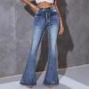 Damen High Waist Stretch Schlagjeans, Frühling Herbst Slim Fit Gewaschene Denim Hose Mode Vielseitig Figurschmeichelnd Lange Glockenhosen