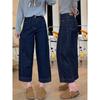 Dark Blue Wide-Leg Jeans for Women, 2026 Summer New Style, Plus-Size for Chubby Girls, High-Waisted, Slimming, Cropped Straight-Leg Pants