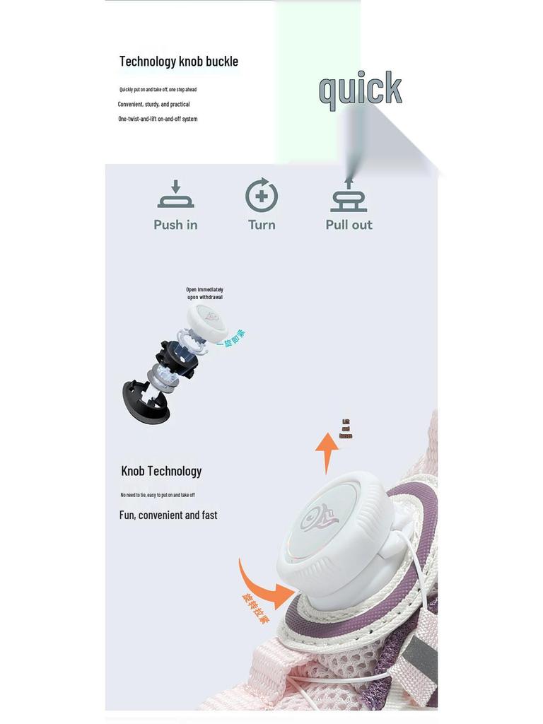 Children's Non-Slip Leather Basketball Shoes with Thick Sole and Breathable Design