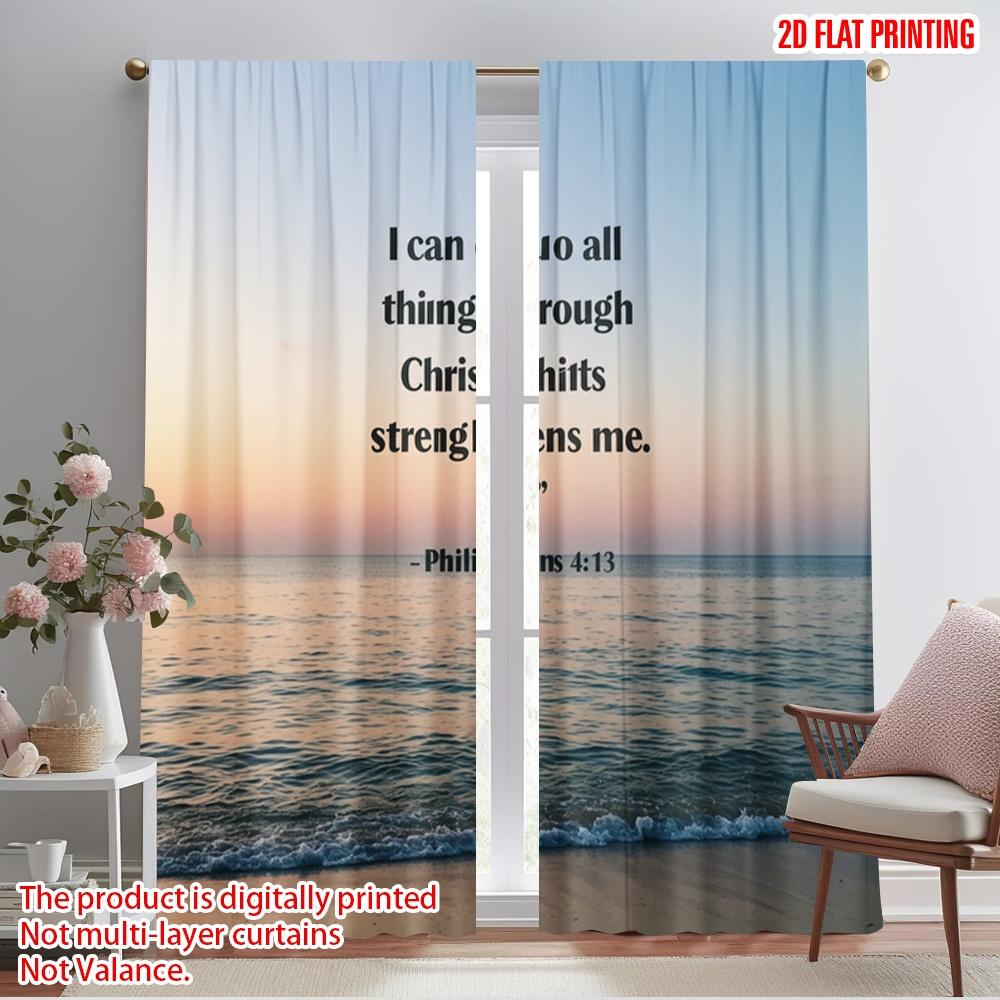 2pcs 2D Flat Printing Scene Curtains I Can Do All Things Polyester Without Electricity 0 Use for Classroom Office