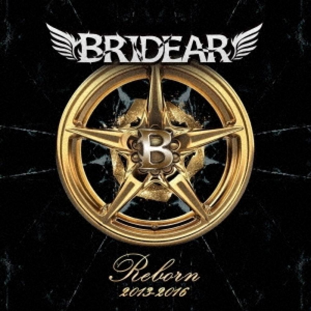 

Bridear Reborn 2013 2016