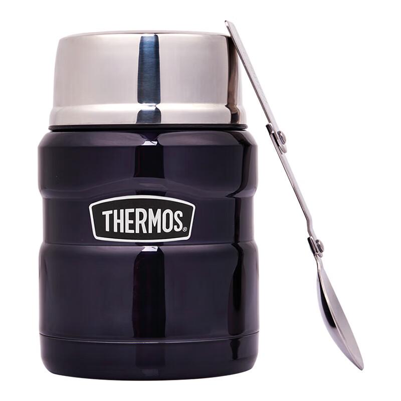 THERMOS SK-3000-MB Stainless Steel Insulated Food Jar with Spoon