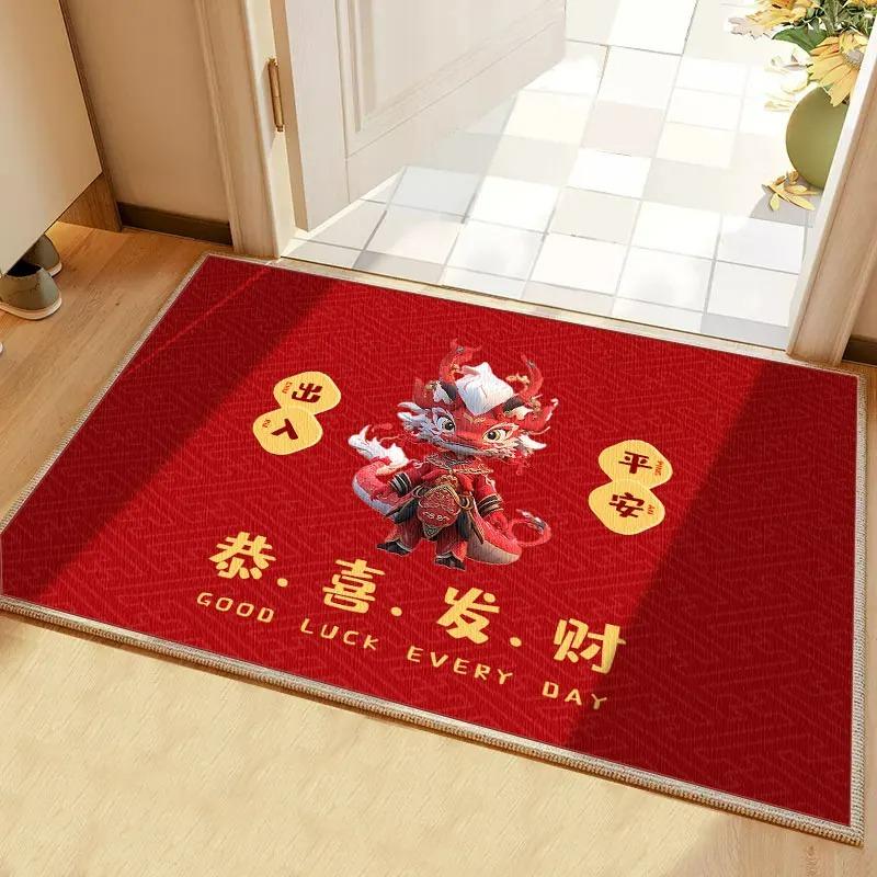 Dragon Year Entrance Floor Mat Joyful Feet Mat Chinese New Year Household Entrance Anti Slip Carpet New Year Entrance Water