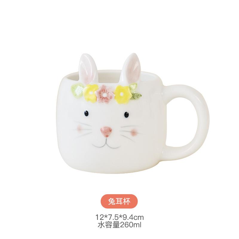 European and American Easter Cup Rabbit Long Ears Water Cup Mug Cartoon Ceramic Breakfast Milk Coffee Cup
