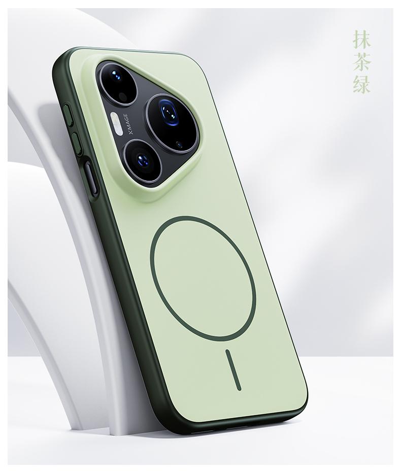 For Huawei Pura 90 Pro Max and Pura 90 Pro Case Magnetic Matte Baby Skin Touch Surface Anti-Fingerprint Sturdy Hybrid Cover