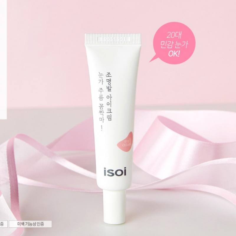 Isoi Isoi lehký oční krém na nohy 20ml