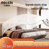 Disposable Plastic Furniture & Bed Dust Covers