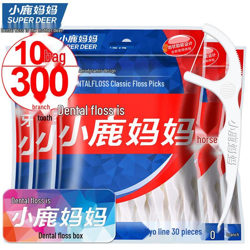 Little Deer Mom Classic Dental Floss Sticks