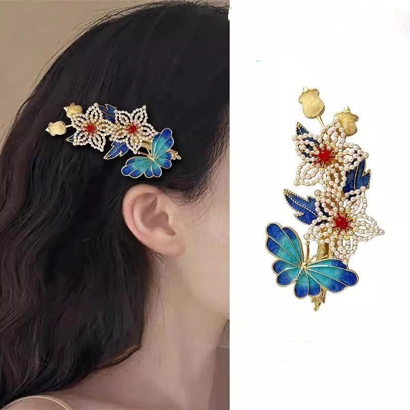 Chinese Style Enamel Butterfly Tassel Hairpin Women'S Hanfu Ancient Style Side Clip Hair Accessory
