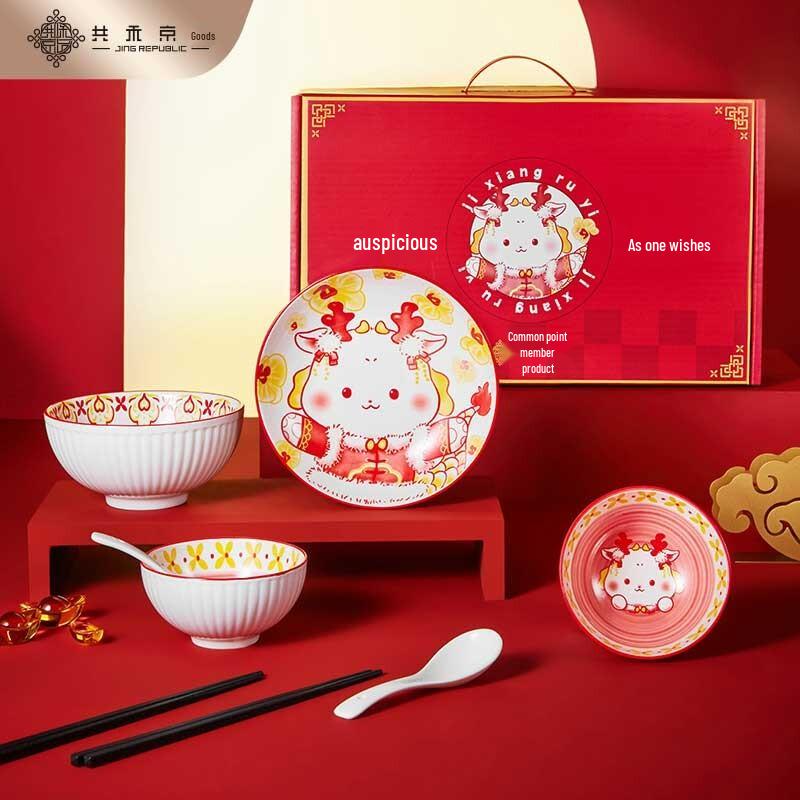 JINGREPUBLIC Auspicious Dragon Girl Ceramic Tableware Set